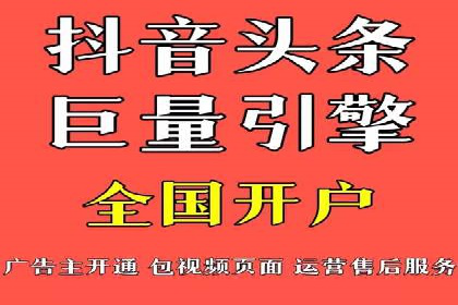 搜索引擎营销（SEM）的关键词优化案例详解